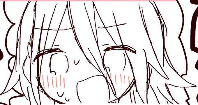 めちゃん
