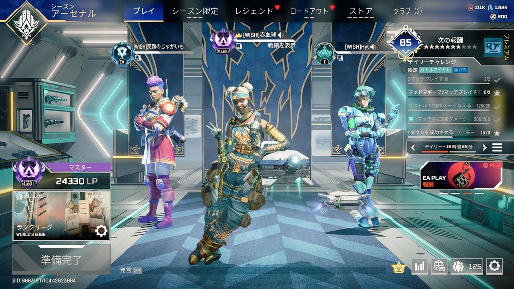 akashirokekkyu's tweet image. キャリーしてあげました。