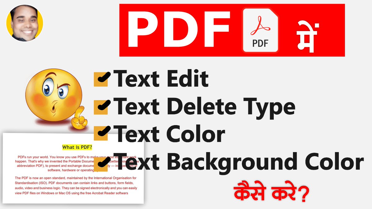 PDF File Me Text Edit Text Delete Text Type Text Color Text Background Color Kaise Kare?
Channel @BASICCOMPUTERHINDI
Visit Site - basiccomputerhindi.com
Visite Site - tubehindi.in
#basiccomputerhindi
#pdf
#pdffile
#pdftutorial