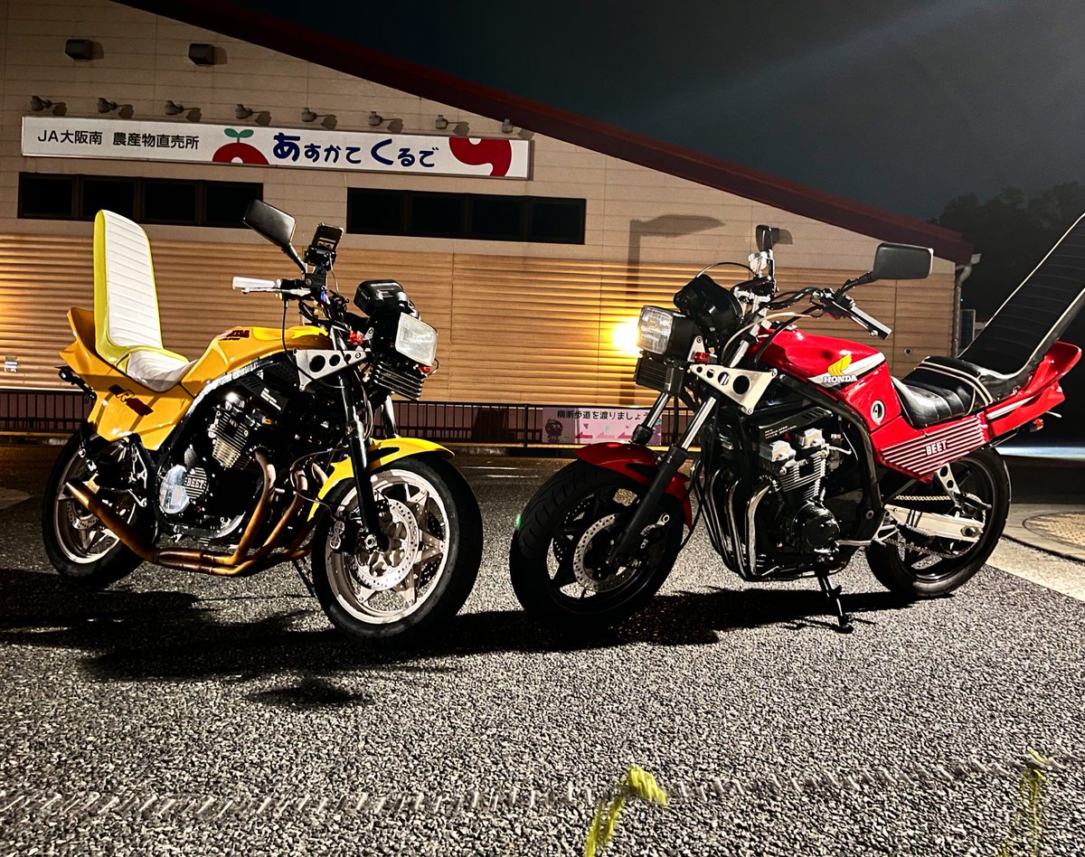 Cbr400fLooove's tweet photo. 6月23日（金）AM 2時頃〜AM5時
CBR400F 2台
CB250T 1台
その他部品等…

倉庫押し開けされて、まとめて3台コジキに盗られました
ちょっとの情報でもいいのでなにかあれば
すぐ連絡ほしいです
みんなの力貸してください！鬼拡散でお願いします👹

#RT #盗難 #こじき #大事な愛車
#協力お願いします https://t.co/C4glzetwoG