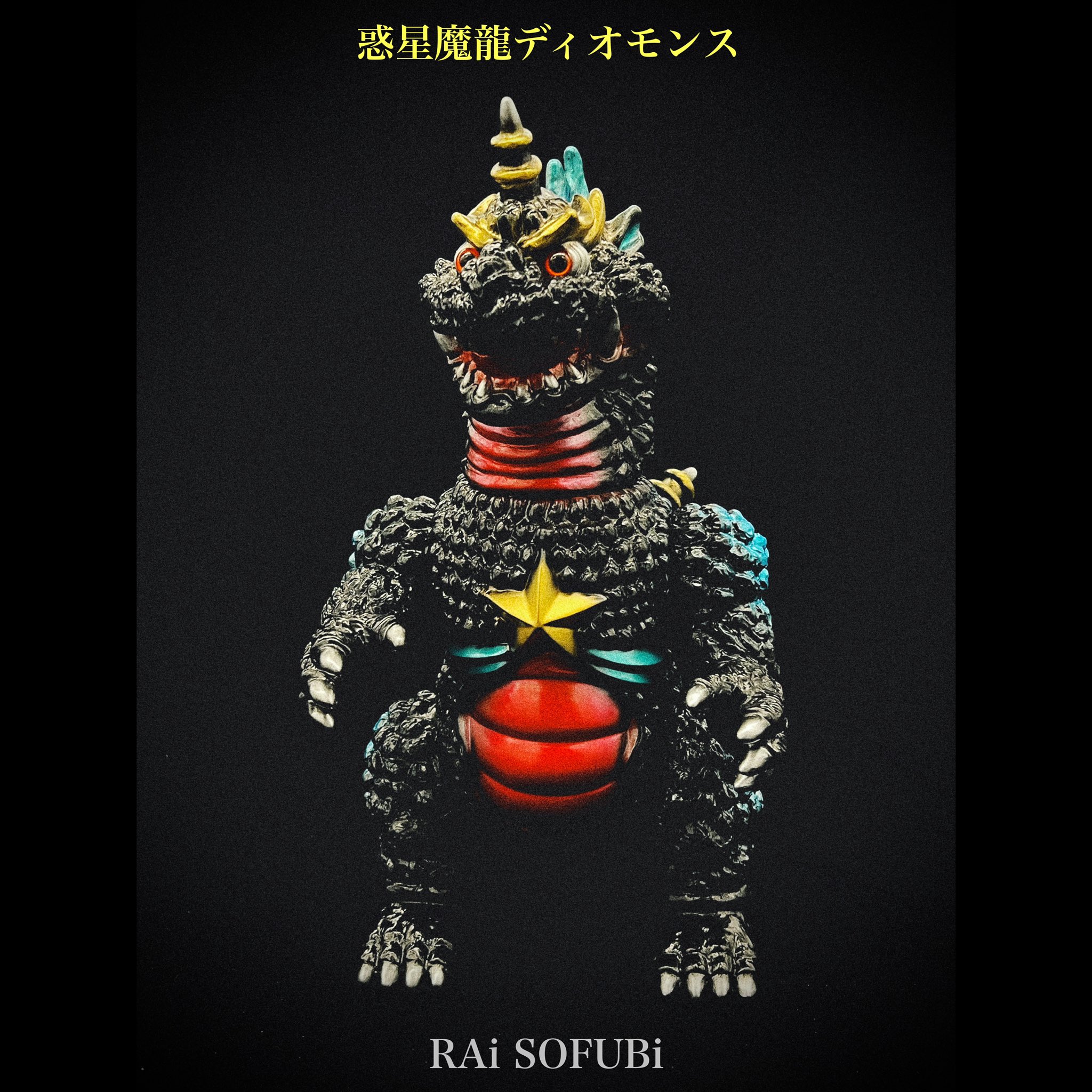 RAi (@raisofubi) / X