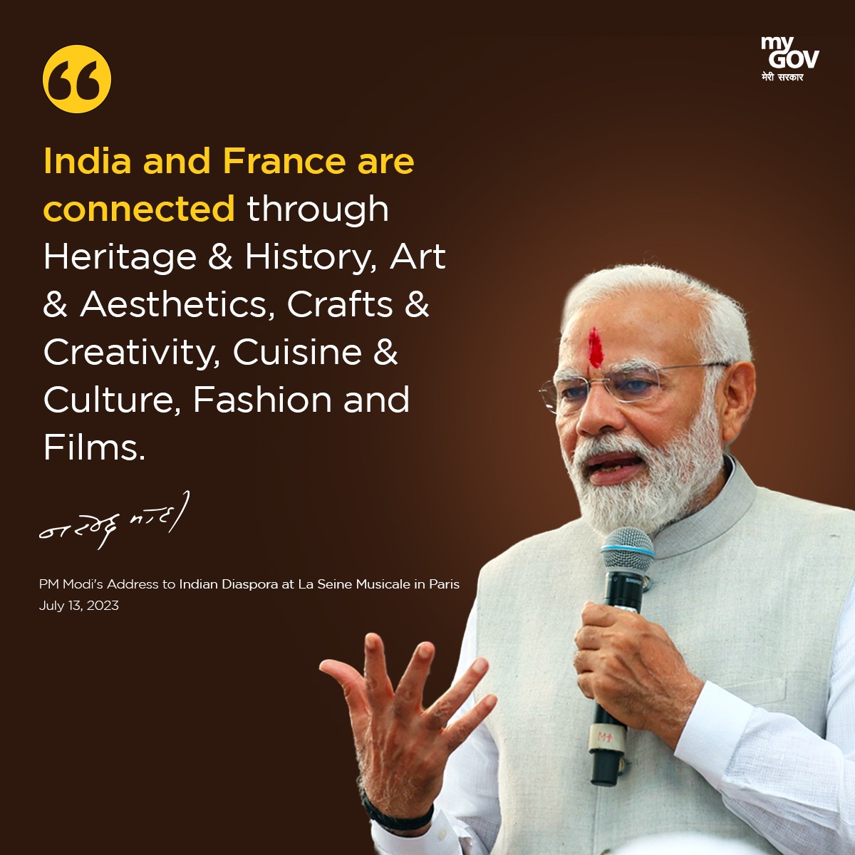 mygovindia's tweet image. India and France are connected through Heritage &amp;amp; History, Art &amp;amp; Aesthetics, Crafts &amp;amp; Creativity, Cuisine &amp;amp; Culture, Fashion and Films

#ModiInFrance
#PMModiInParis
#IndiaFrancePartnership