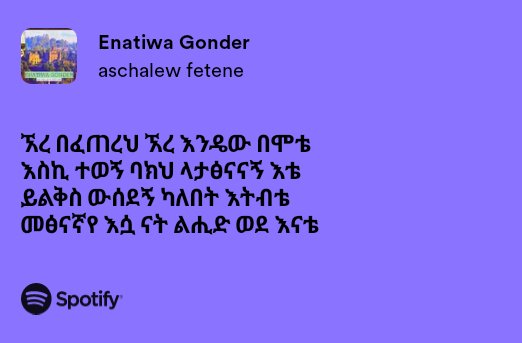 ባርያው🖤 tweet media