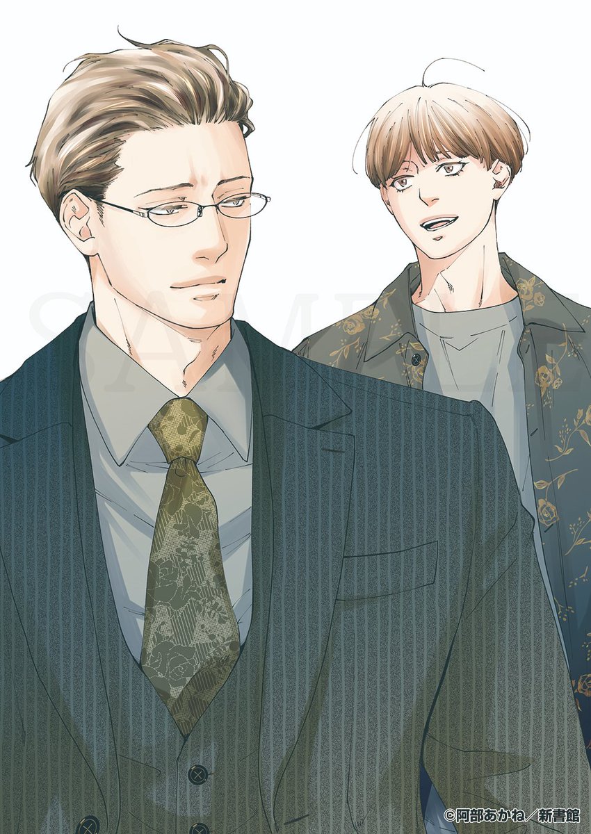 「【WEBサイン会】 \情報解禁&カバーイラスト公開/  ⋆⸜ 𝟗.𝟏(金) 」|ディアプラス＆シェリプラス編集部のイラスト