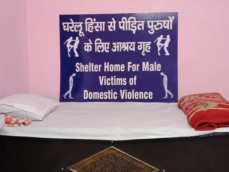 NCMIndia Council For Men Affairs tweet media