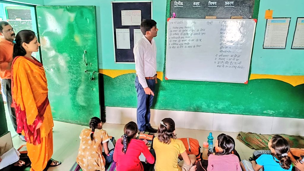 कंपोजिट क०प्रा०वि०पिपरायां एवं उ०प्रा०वि०पिपरायां में निरीक्षण के दौरान बच्चों के अधिगम स्तर का अवलोकन किया @UPGovt @CMOfficeUP @basicshiksha_up @thisissanjubjp @DM_Jalaun @Chandra945301