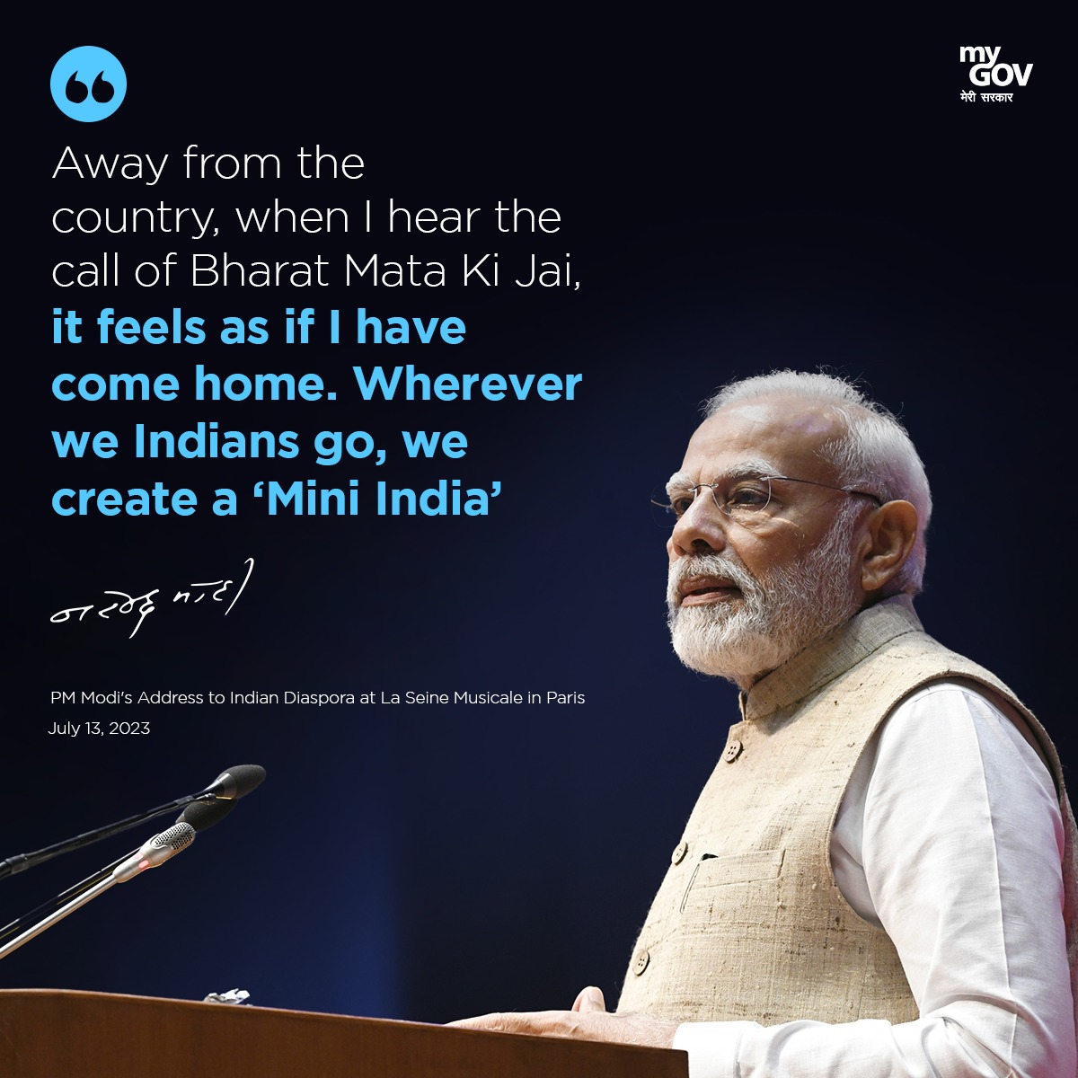 mygovindia's tweet image. Highlights of PM @narendramodi&apos;s address to Indian Diaspora at La Seine Musicale in Paris

Wherever we Indians go, we create a &apos;Mini India&apos;

#ModiInFrance
#PMModiInParis
#IndiaFrancePartnership