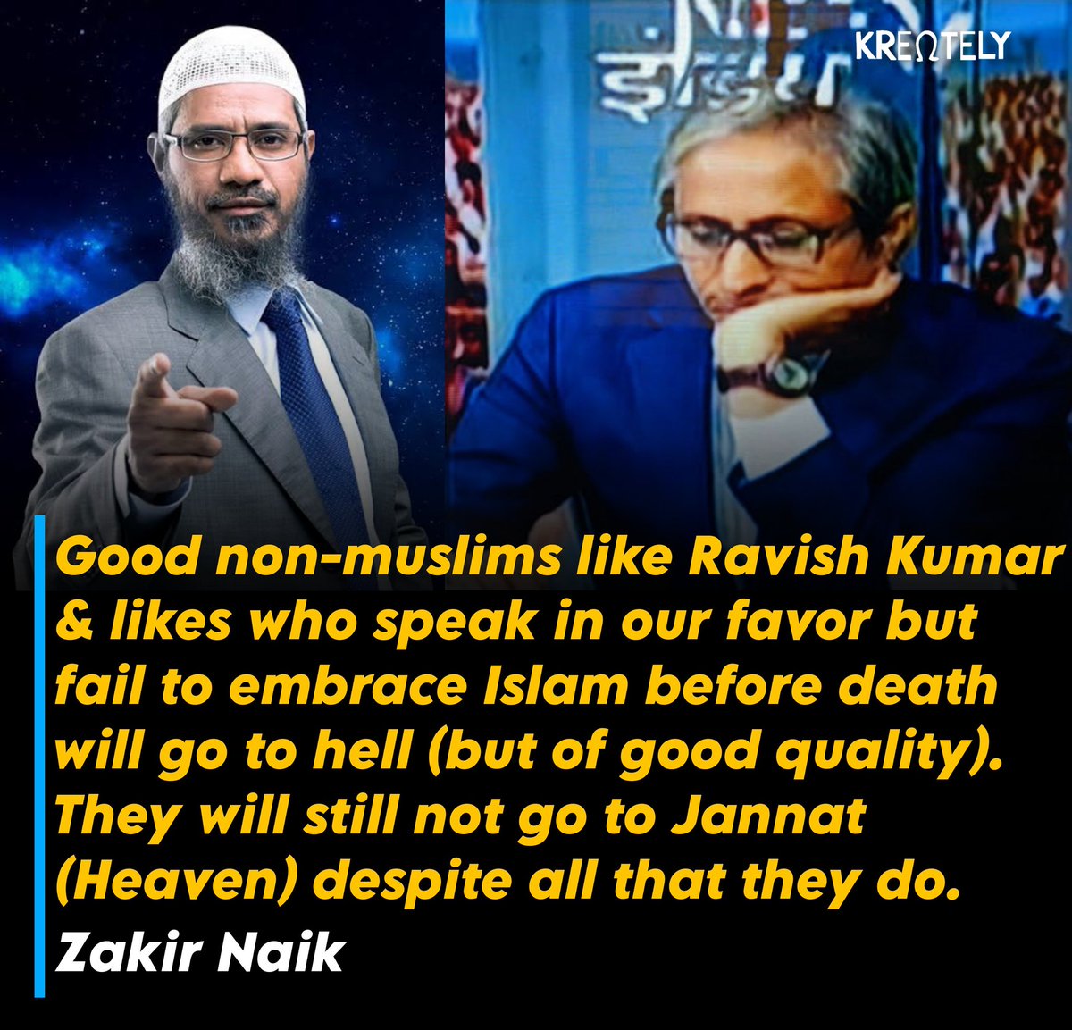 लगता है रवीश कुमार के साथ धोखा हो गया
#ZakirNaik #RavishKumar