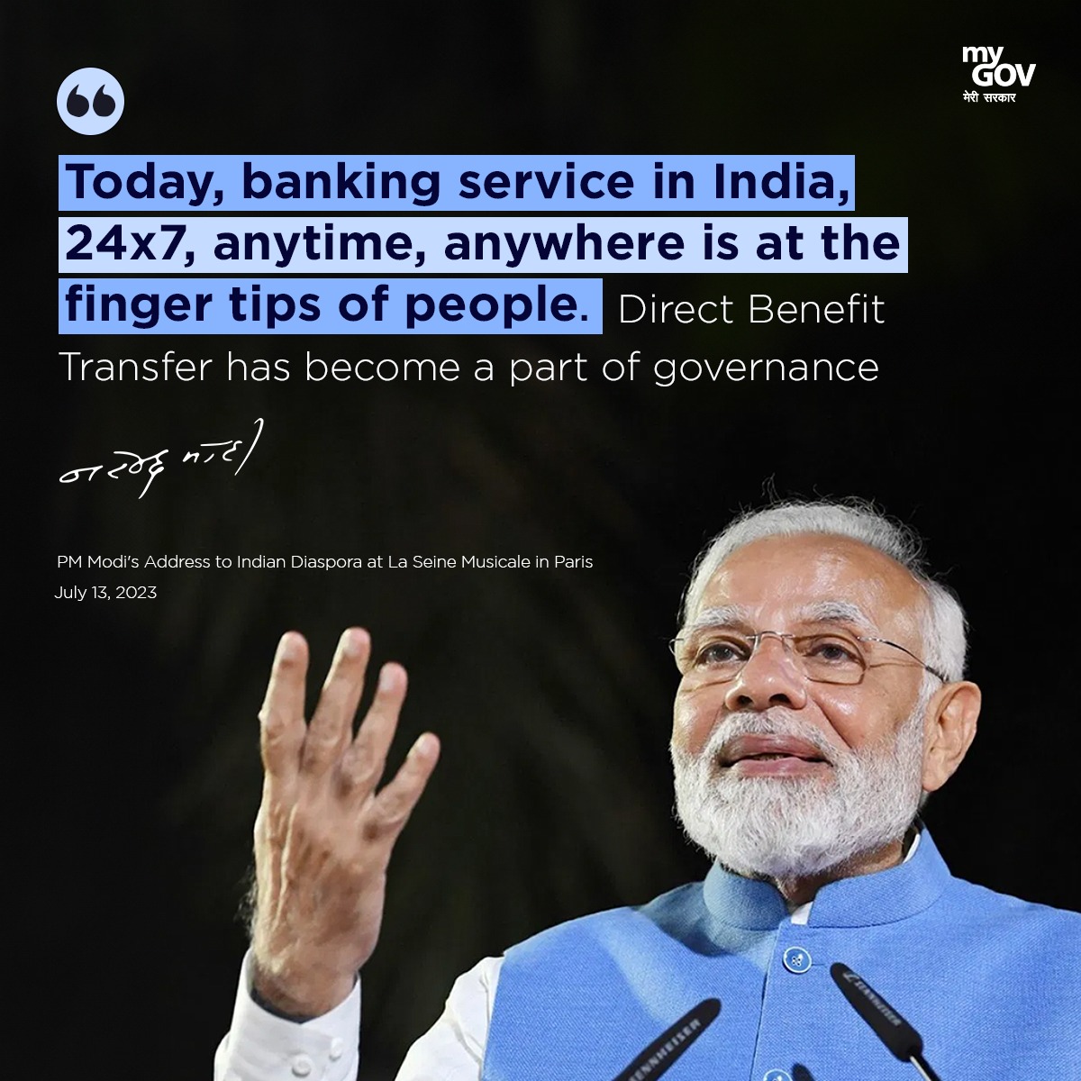 mygovindia's tweet image. Today, banking service in India, 24x7, anytime, anywhere is at the finger tips of people.

#ModiInFrance
#PMModiInParis
#IndiaFrancePartnership