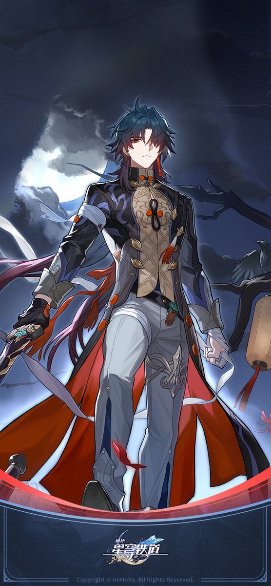 崩壊：スターレイル 刃 公式 まとめ 刃 - 崩壊スターレイル Wiki* 崩壊：スターレイル 刃 公式 まとめ