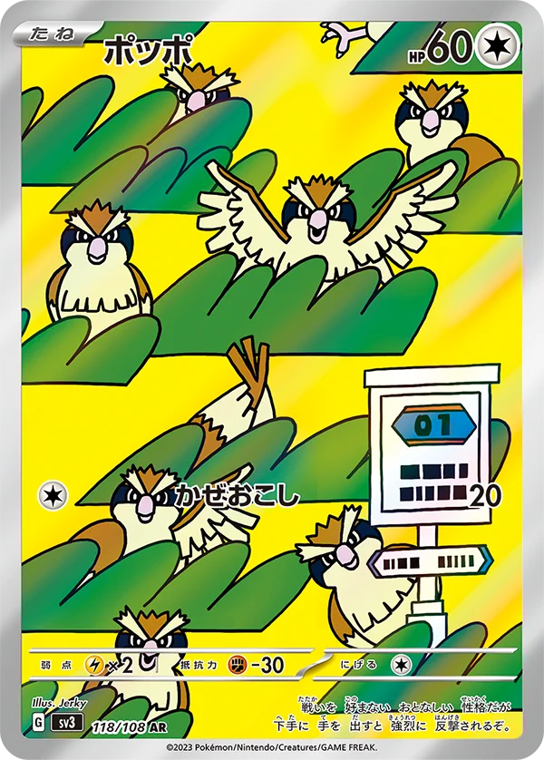 F0-OwunacAI8JSV?format=webp&