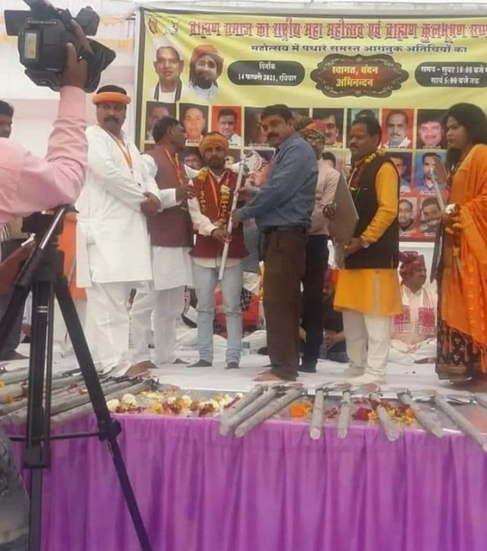 bundelkhandi_07's tweet photo. जंग हमारी समुंदर से है,,,,
लहरें बेवजह परेशान हैं।। https://t.co/B0t8D56fZM