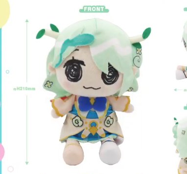 PROMlNENCES's tweet photo. WHY DOES SHE REMIND ME OF NECOARC LMAO https://t.co/geZx0q0QxF