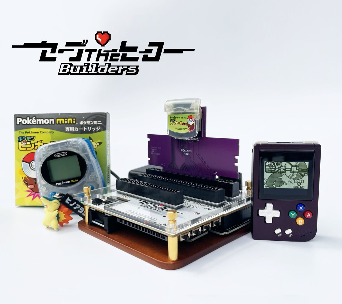 CartridgeReader's tweet image. Pokémon mini-adapters also available.
🎮✨
Sales will resume tomorrow!
Open Source Cartridge Reader V3-ALTER
savethehero.builders

#Pokemonmini
#ポケモンミニ