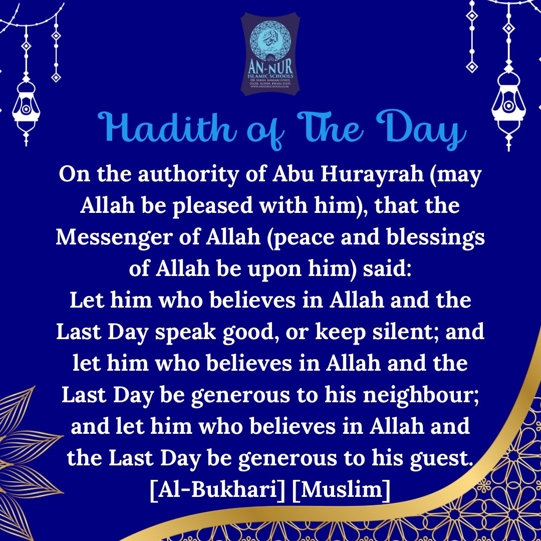 Hadith of the day 
Speak good, or keep quiet.
#jumahmubarak