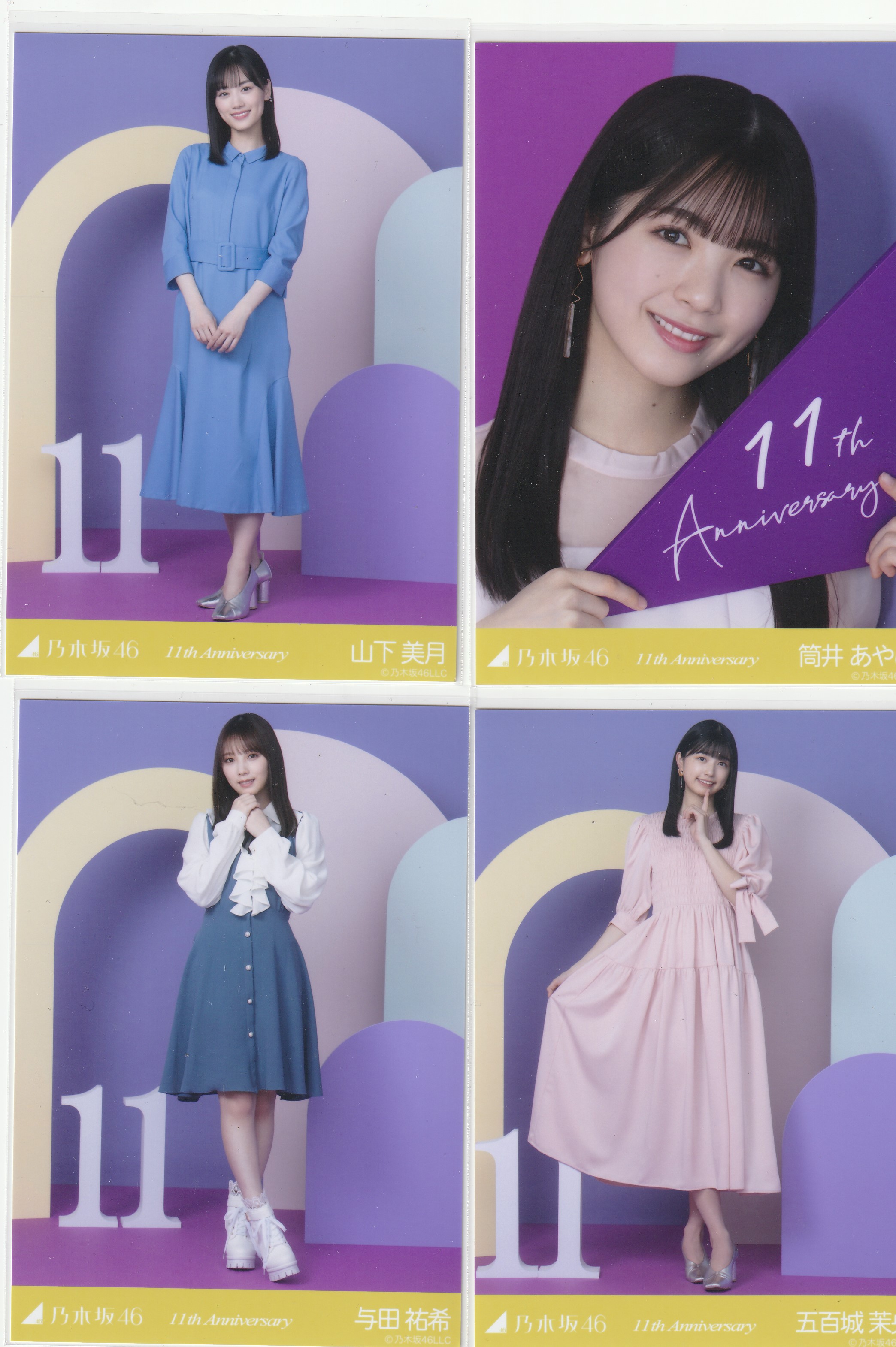 大人気 リバティー秋葉原2号店 on X:  アイドルグッズ