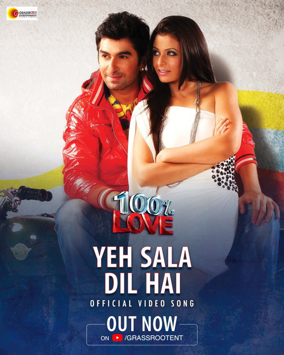 GEPL (@grassrootent) on Twitter photo #YehSalaDilHai Out Now on Grassroot Entertainment’s Youtube Channel
Link: youtu.be/l05cVX6xAO4
<a href="/jeet30/">Jeet</a> <a href="/YourKoel/">Koel Mallick</a> <a href="/Ravikinagi/">Ravi kinagi</a> <a href="/jeetmusic/">Jeet Gannguli</a> <a href="/gopalmadnani/">gopal madnani</a> <a href="/amitjumrani/">amit jumrani</a> #YehSalaDilHai Out Now on Grassroot Entertainment’s Youtube Channel
Link: youtu.be/l05cVX6xAO4
<a href="/jeet30/">Jeet</a> <a href="/YourKoel/">Koel Mallick</a> <a href="/Ravikinagi/">Ravi kinagi</a> <a href="/jeetmusic/">Jeet Gannguli</a> <a href="/gopalmadnani/">gopal madnani</a> <a href="/amitjumrani/">amit jumrani</a>
