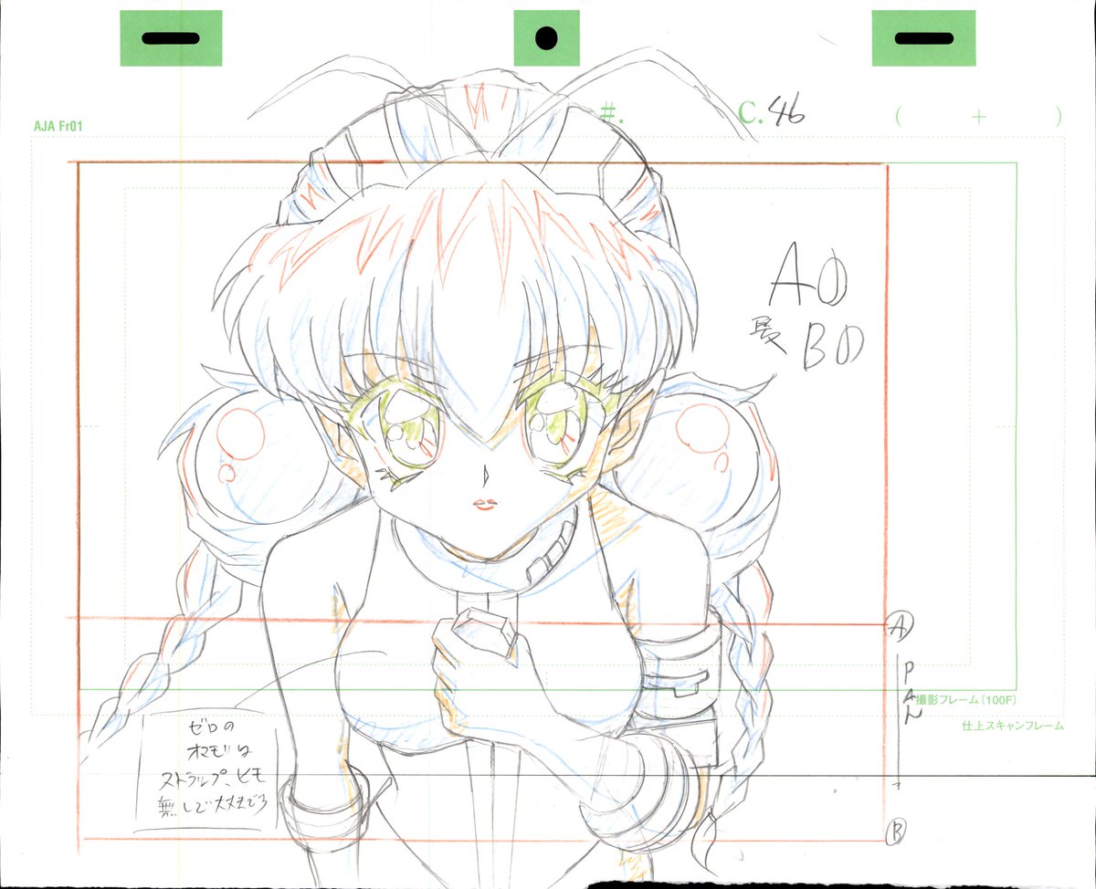 GalverseAnime's tweet photo. https://t.co/Sqqz73n5lj
