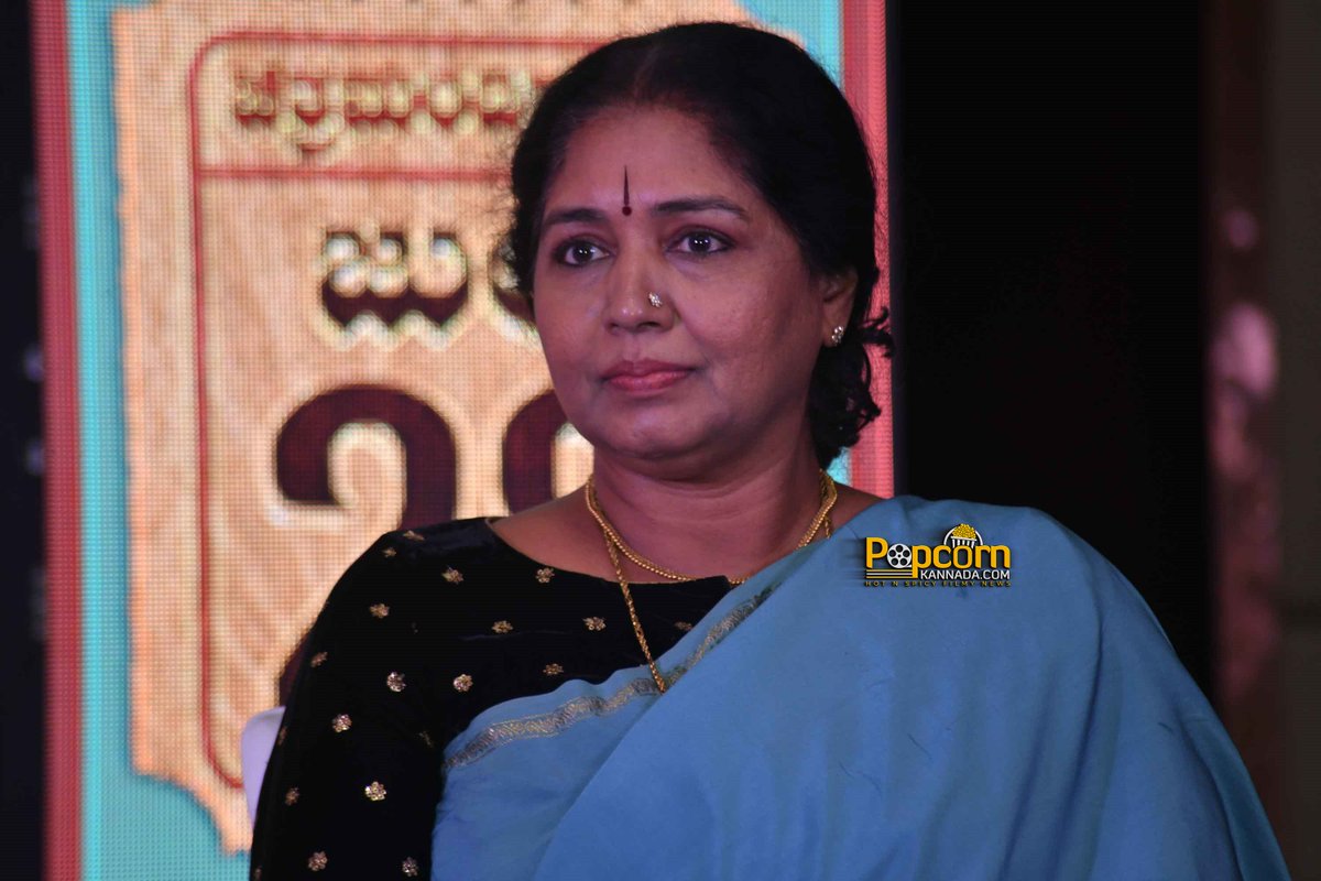 Popcorn Kannada tweet media