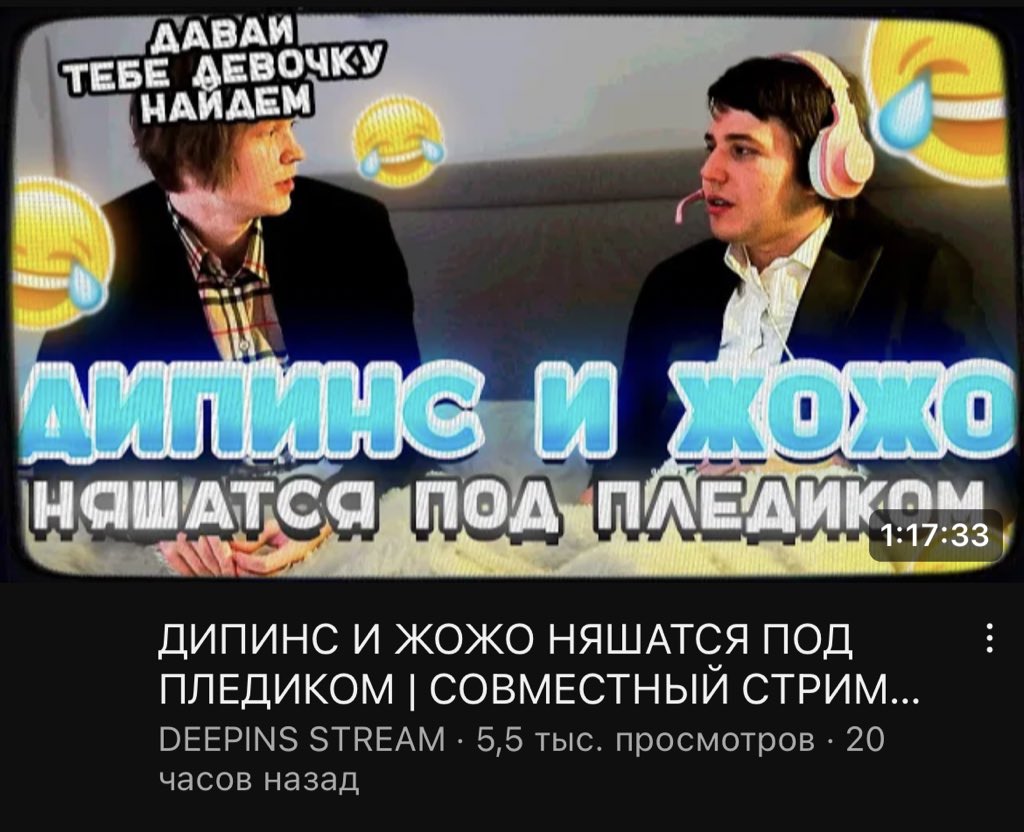 yyyablocko's tweet photo. извините а что за хуйня https://t.co/qUZNeCLsTJ
