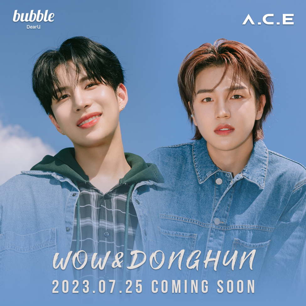 DearU bubble tweet media