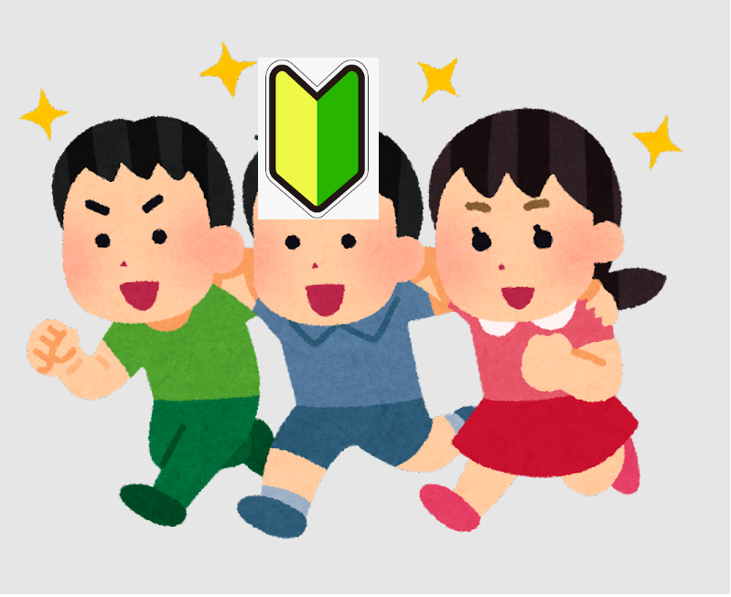 【CtB】Clutch the Battle on Twitter: "初心者のリアル ←『すぐやめる』 →『すぐやめない ...