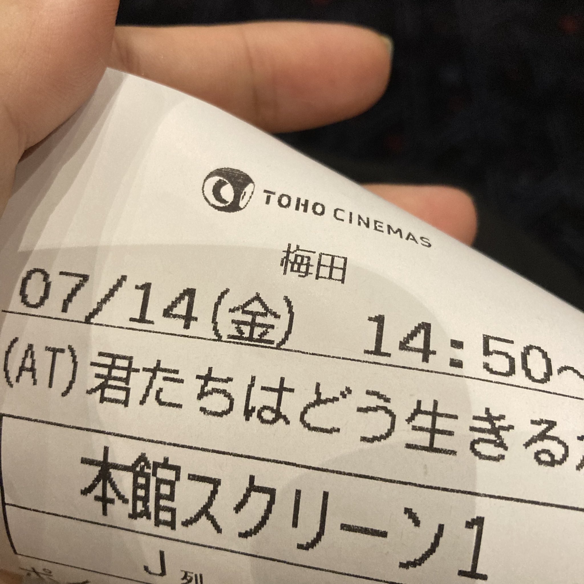 ツナ@🎹 (@tuna0x0) / X