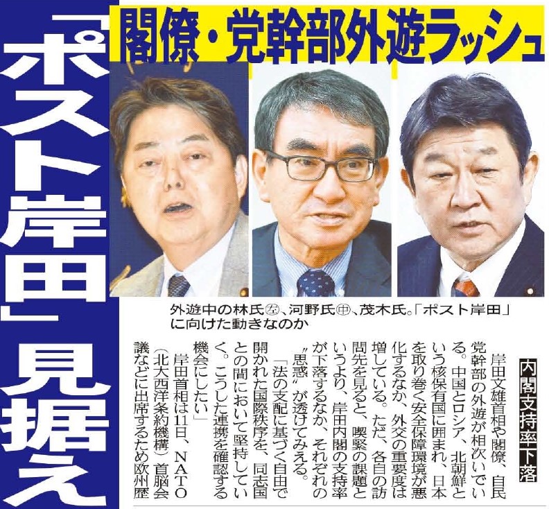 Tsukasa Shirakawa(白川司) on Twitter