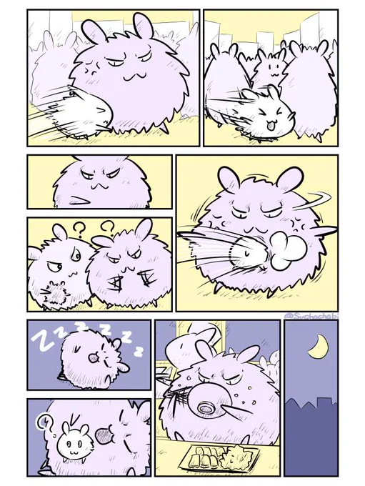 1174日目 はむごみを走るのをやめさせるはむ 