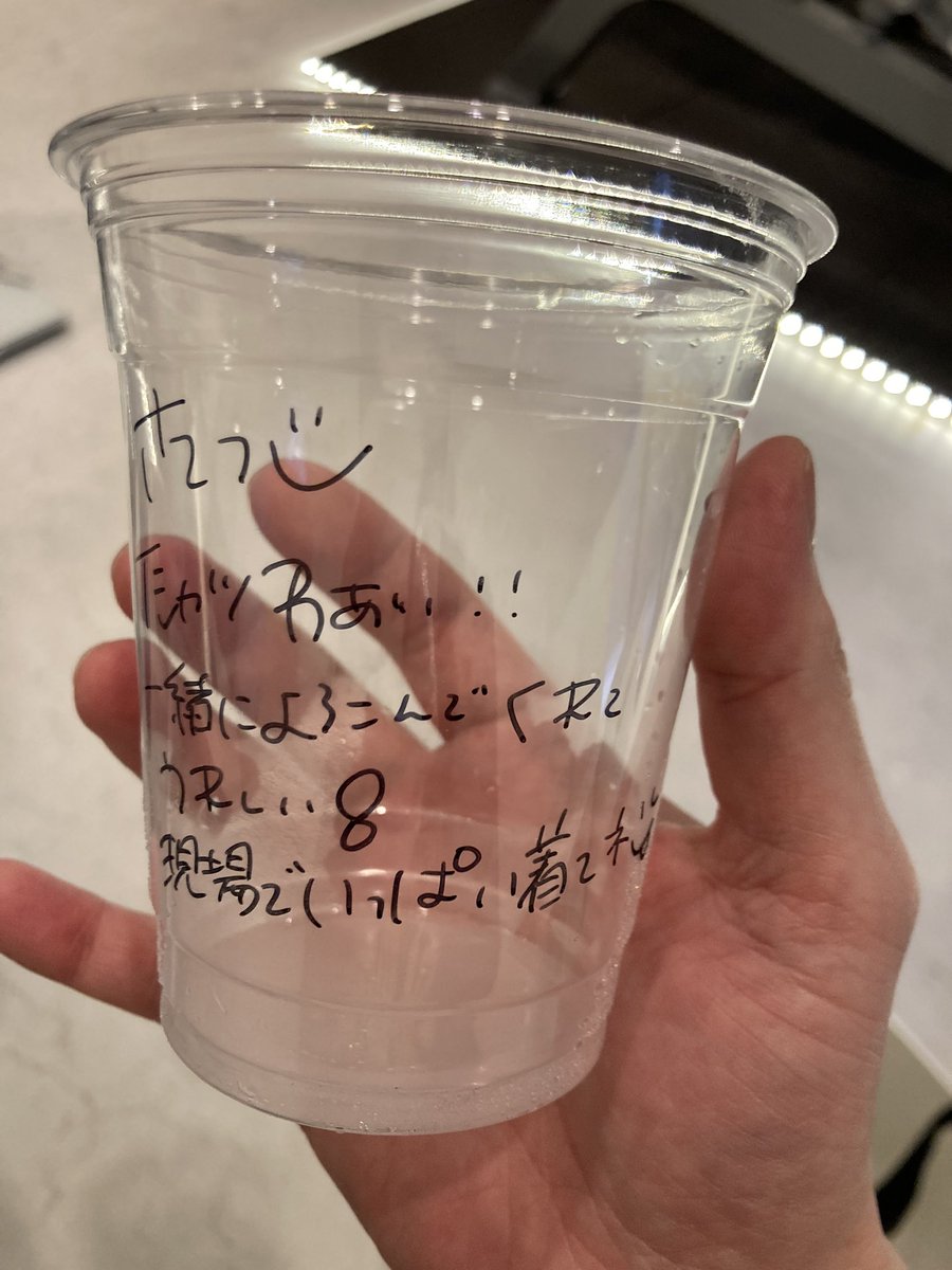 UpdateのオリジナルTシャツ受け取ったので、さっそく着てトレーニングしてきた🏋️‍♂️

体験予約の値段が安くなってるみたい！
まだ行ってない人はチャンスや～。
6000円だったのが5000円に👏👏👏
upd120.com

#パーソナルトレーニング
#パーソナルジム
#Update表参道店 
#筋トレ #ダイエット