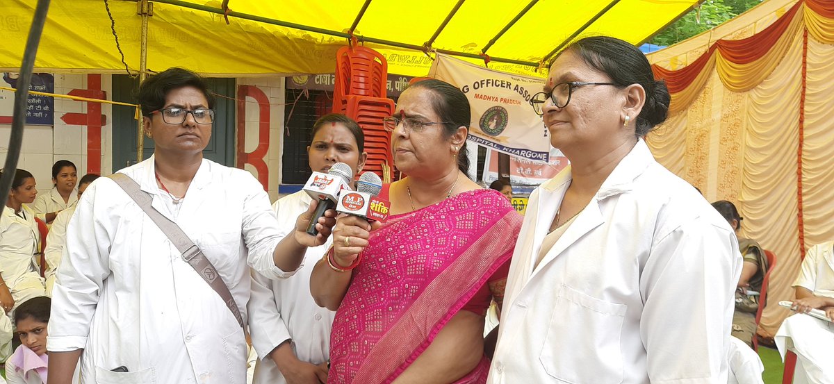 medicolozy's tweet photo. Nurse's strike day 5
मध्य प्रदेश नर्सिंग स्ट्राईक
@ChouhanShivraj @VishvasSarang @DrPRChoudhary @drnarottammisra @JM_Scindia
@aajtak @MPTakOfficial @ZeeNews @IBC24News @mpbreakingnews @DainikSwadesh https://t.co/6KUwHIrn6G…
#MpNursesStrike
#JusticeFirNurses https://t.co/XE3rMoZzIP