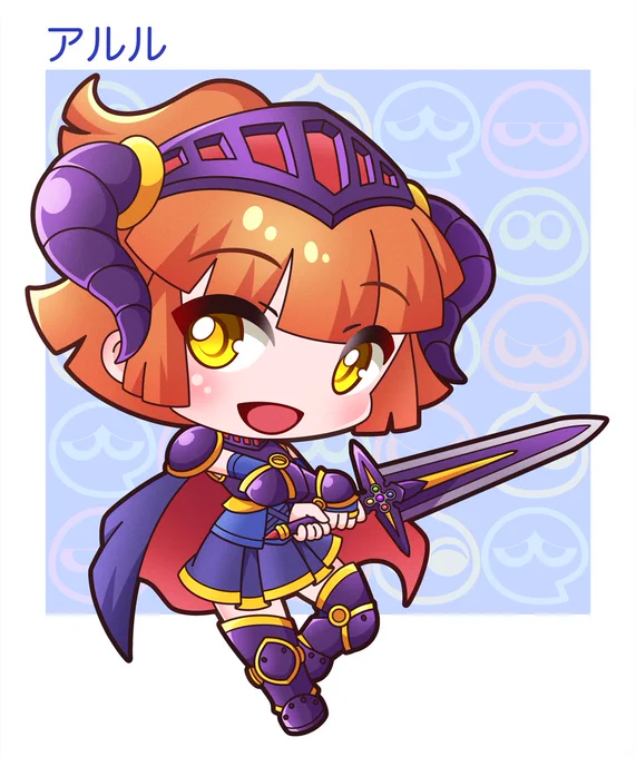 #ぷよクエ新衣装コンテスト  ダークナイト アルル 戦乙女アルルが可愛かったので対になるようなデザインを意識しました。 #ぷよクエ