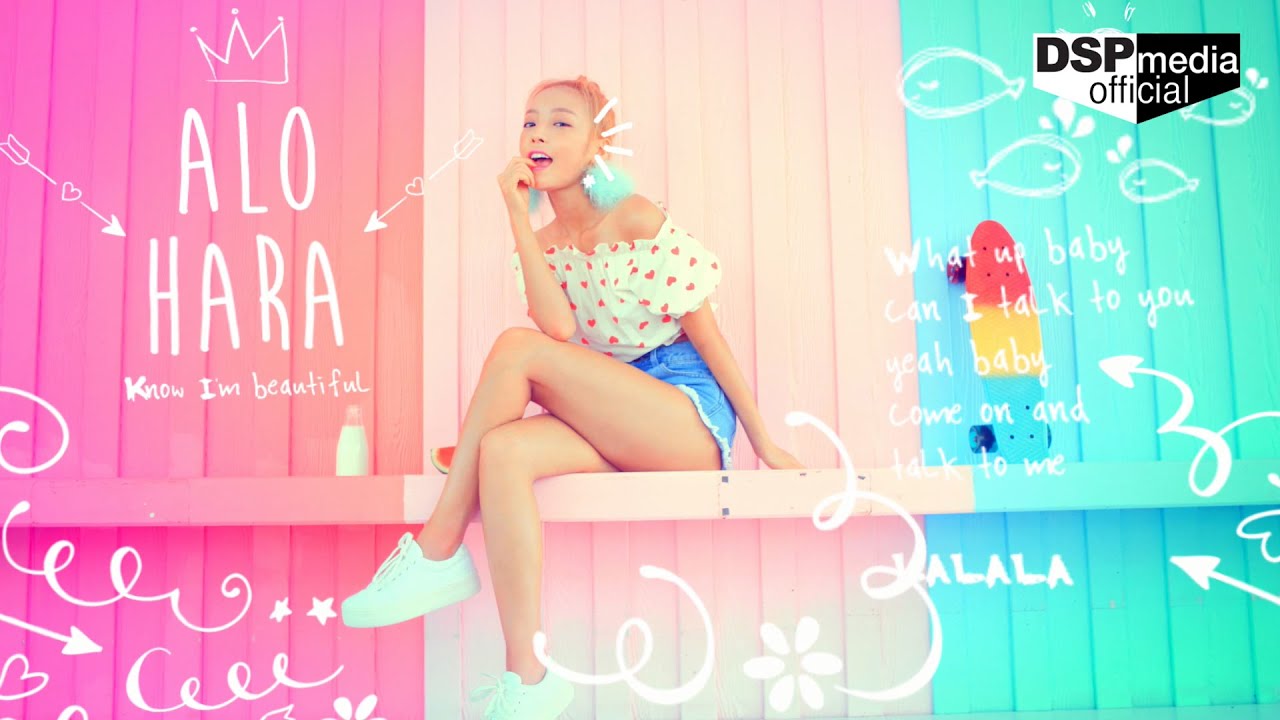 KARA(ハラ) HARA 1ST MINI ALBUM 「alohara」 HARA - Alohara: Can You Feel It - Amazon.com Music