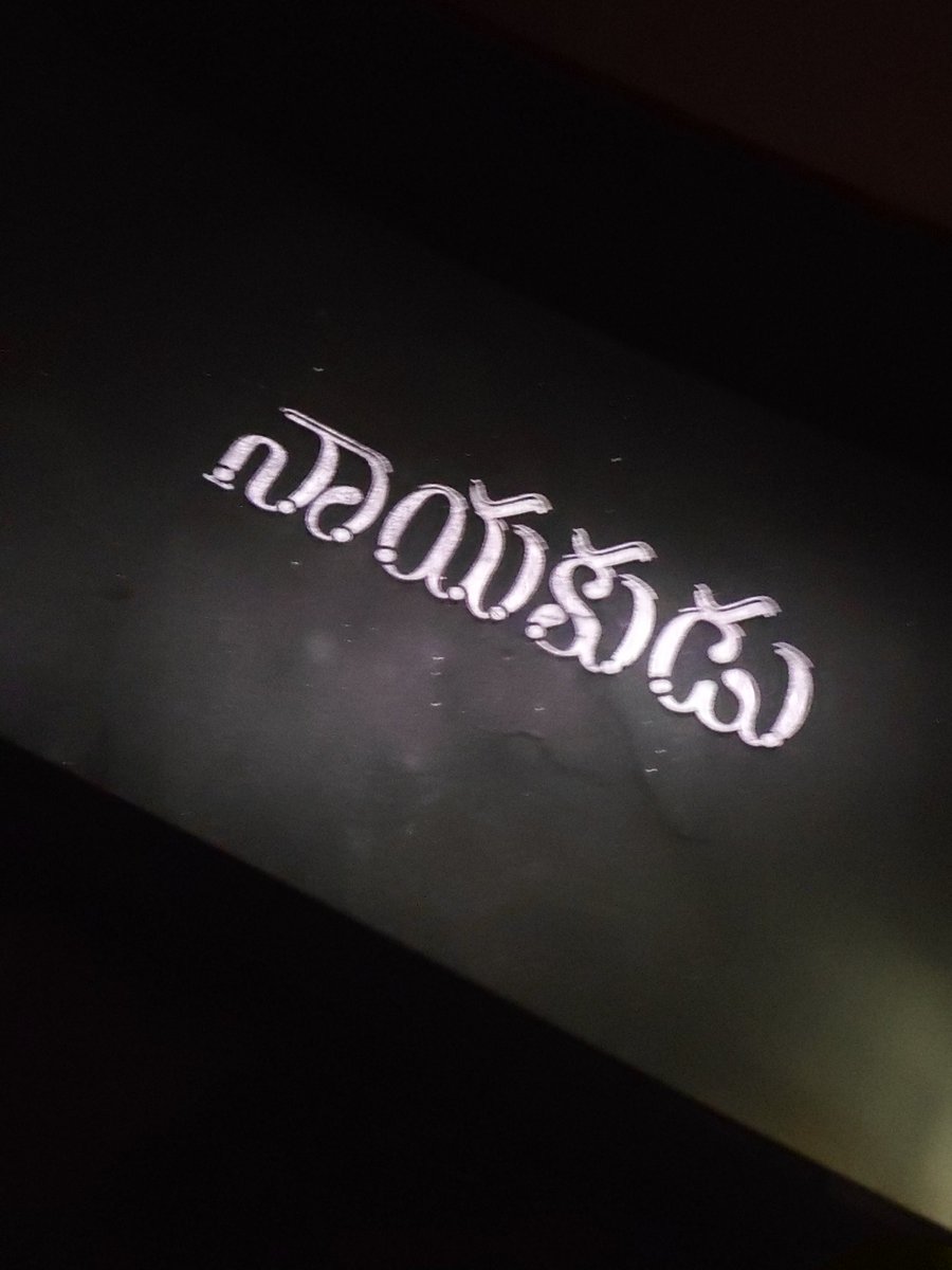 vinodperuri1815's tweet image. #ST05 #Nayakudu