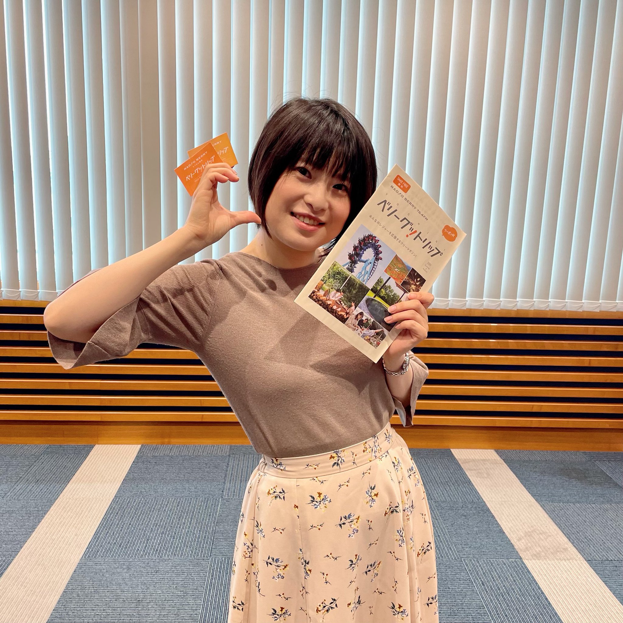 76.4FM RADIO BERRY on Twitter