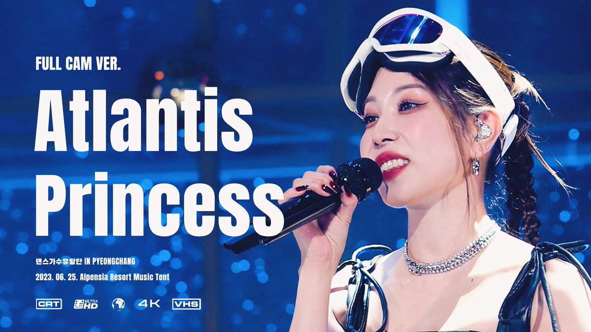 보아 (BoA) - Atlantis Princess [D-7...? or D-14..?]

댄스가수유랑단 IN PYEONGCHANG 
2023. 06. 25. 8PM. 알펜시아 리조트 뮤직 텐트

DANCINGQUEENS ON THE ROAD IN PYEONGCHANG
 
2023. 06. 25. 8PM. Alpensia Resort Music Tent
