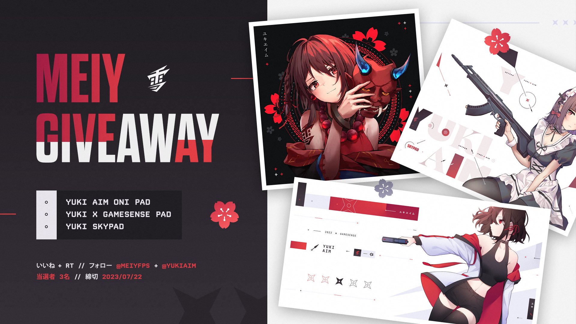 Yuki aim KITSUNE PAD ガラスパッド ユキエイム(yukiaim)ガラスマウス