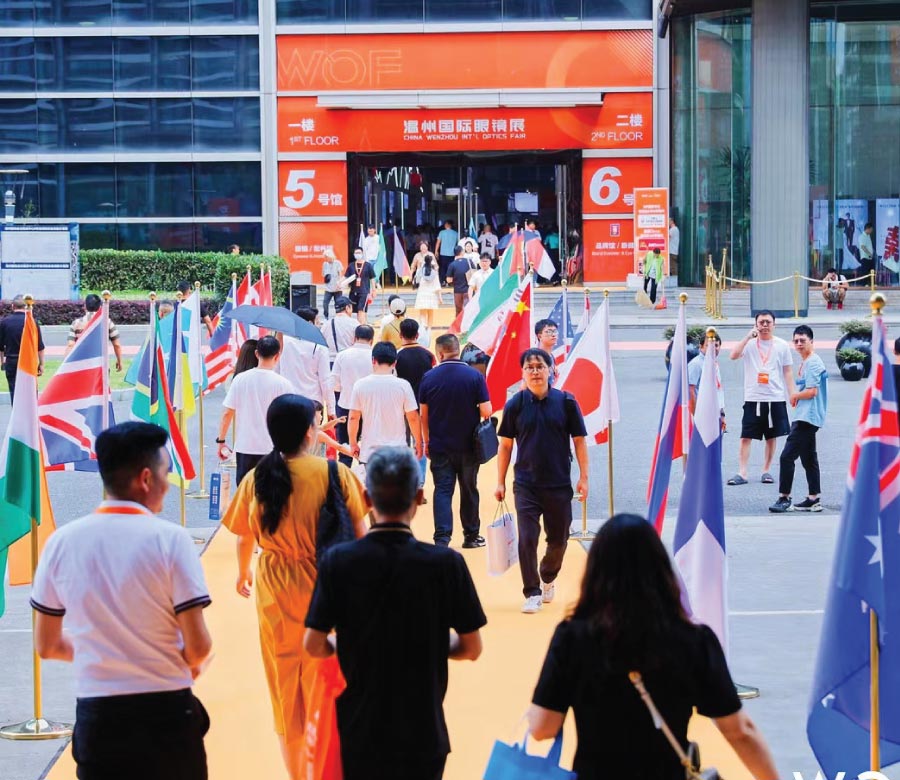 The Optical Journal tweet media