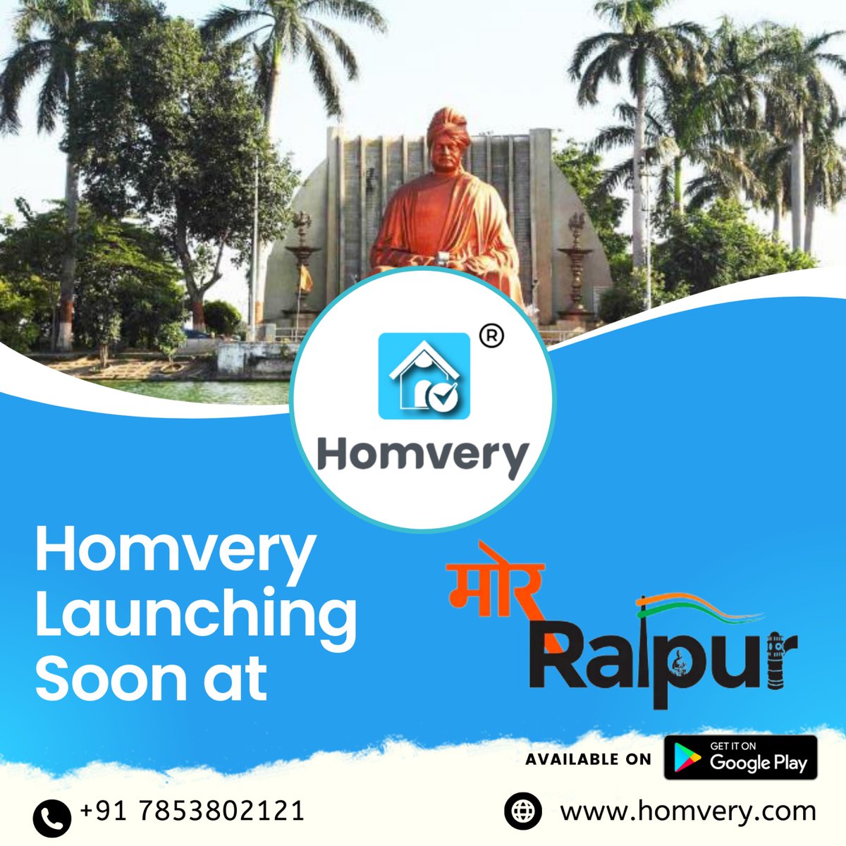 homvery's tweet photo. RAIPUR…. We are coming soon. 
Homvery is coming to your City. 
#HomveryHaiNa
Download the app from the Google PlayStore. https://t.co/lAu0hrvlUj