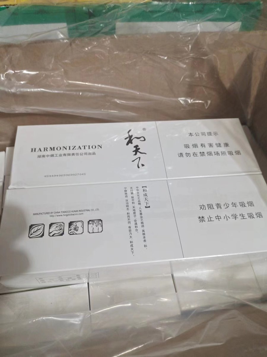 marcusthomasx's tweet photo. 在线接单 （国内 国外）

白皮和天下

回
 #新加坡  #加拿大 #新加坡一夜情 #悉尼 #新加坡赌场 #墨尔本 #新加坡外围 #加拿大28 #香烟 #加拿大赌场  #烟丝 #炒面 #牙签   #南洋双喜 #澳洲双清 #大飞 #实体店 #代理 #加拿大赌场  #互关 #互赞 #越南 #婚庆 #外烟 #电子烟 https://t.co/jNXzDtHV7G