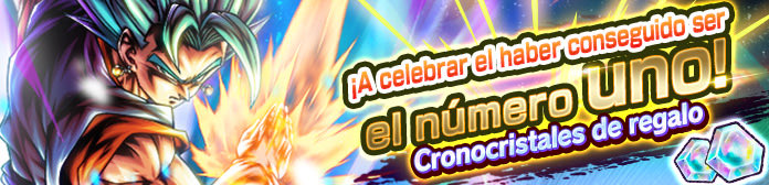¡A celebrar el haber conseguido ser el número 1 en las tiendas! ¡1000 Cronocristales de regalo!

14-07-2023 09:00:00 (UTC) ~ 21-07-2023 06:00:00 (UTC)

▶️ widen-legends.es/detalle_aviso.…

#DBLegends
#DBL5thAnniversary