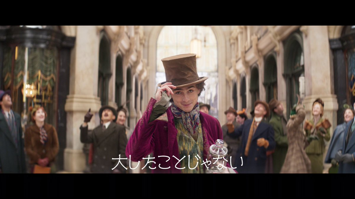 FRONTROW's Video on X, image size:1200x675