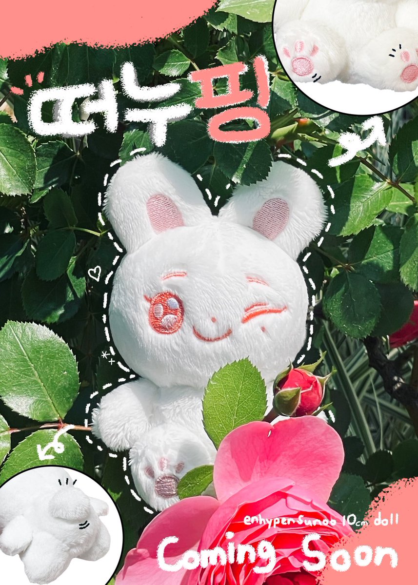 [PH G.O. | PLS RT] DDUNOOPING 10cm Doll by <a href="/ddunooping/">떠누핑</a> 

PRICE:
Doll - PHP 950 + LSF

Order &amp; 50% DP Deadline: Jul 23, 11 PM
Full Payment Deadline: Aug 23, 11 PM
Delivery Sched: TBA / FETA once dispatched

ORDER FORM: bit.ly/NinistopOrder

🏷️ wts lfb ph enhypen sunoo