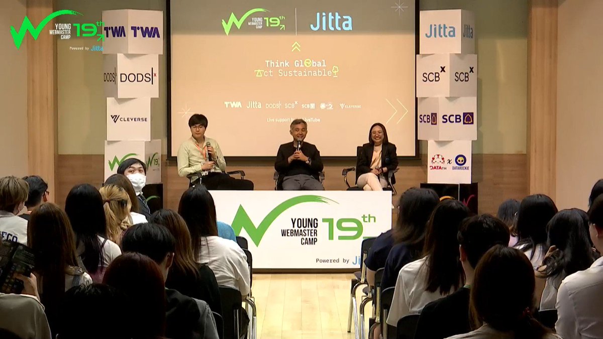 ThaiWebmaster's tweet image. พิธีเปิดค่าย #YWC19 Powered by #Jitta

โครงการอบรมเชิงปฏิบัติการ เจาะลึกวิชาชีพเว็บมาสเตอร์และวงการดิจิทัล สำหรับนักศึกษาทั่วประเทศที่มีใจรักในการทำเว็บไซต์ ในวันที่ 14 - 17 ก.ค.นี้ ที่ศูนย์ฝึกอบรมธนาคารไทยพาณิชย์ หาดตะวันรอน

#ThaiWebmaster #YWCth