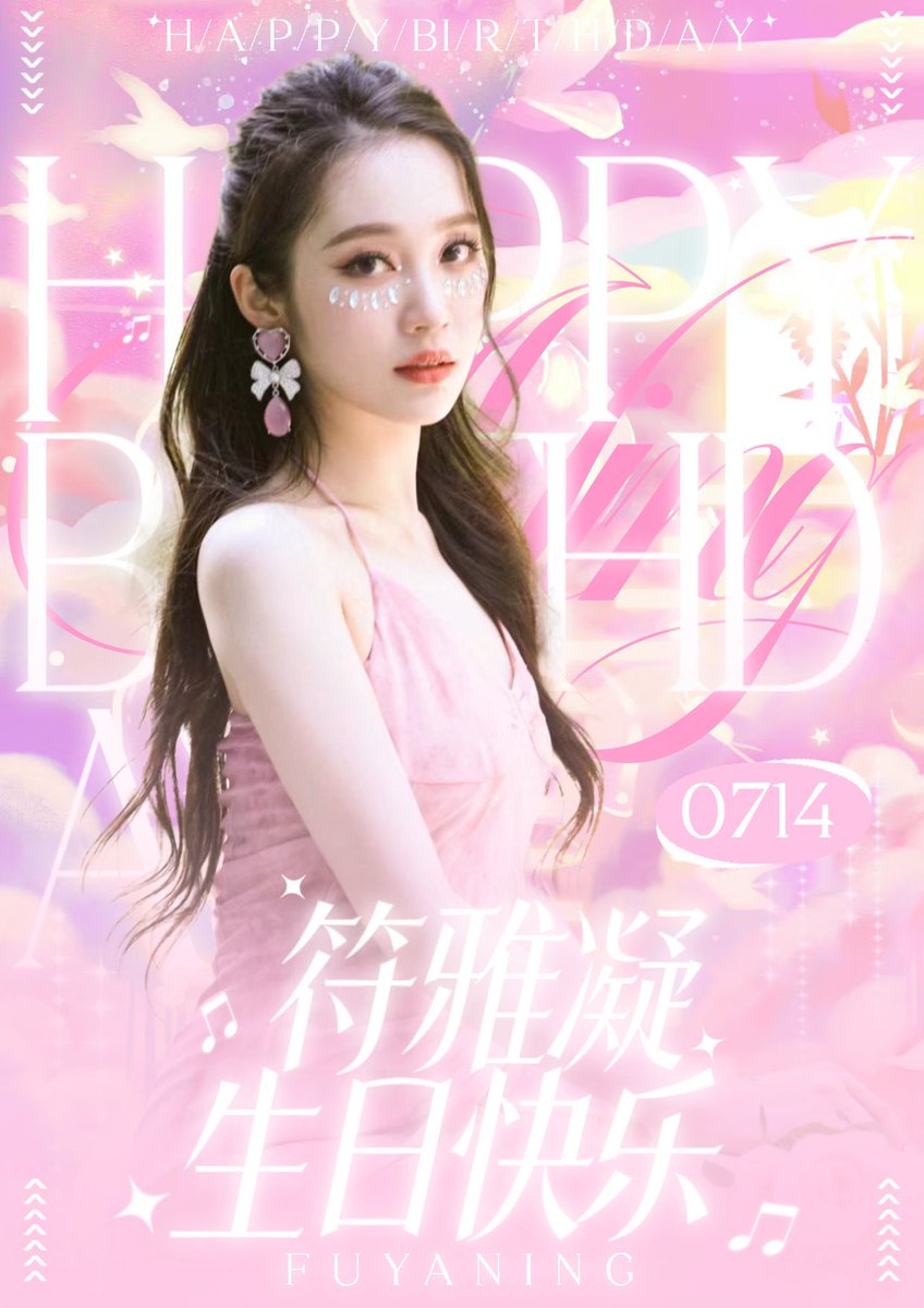 FU YANING INDONESIA 🇮🇩 tweet media