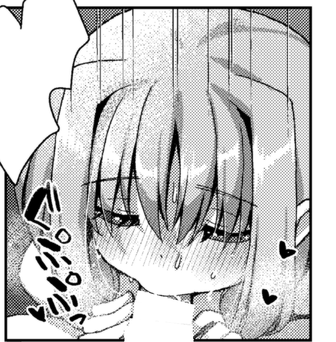 ふぁんぼ(支援者さま限定)更新しております。
エリキャロ漫画3ページです。
よろしくお願いいたします! 