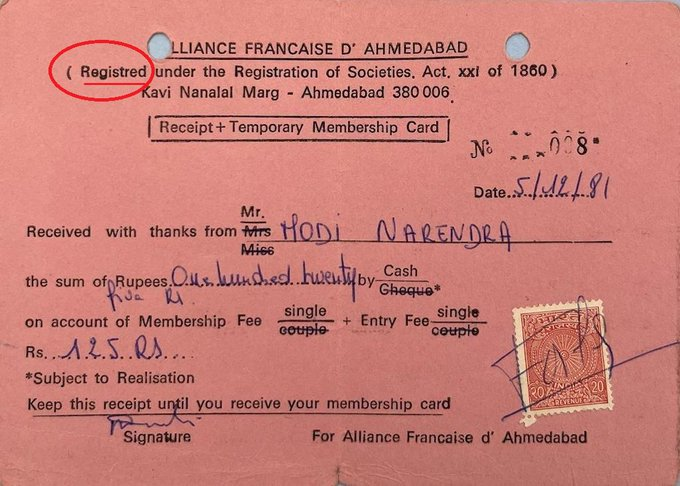 RanjitOne's tweet photo. 1. The spelling of Registered in incorrect.   
2. There is no cedilla under the letter c in Francaise  (française).   
3. There is space D' &amp; Ahmedabad.
Will someone explain!!! https://t.co/mYk9yngcUg