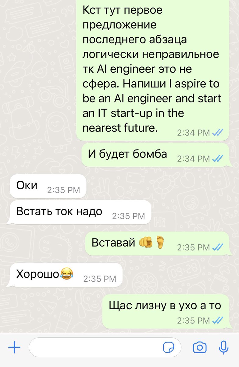 cocosinaa's tweet photo. Старшая сестра на расстоянии https://t.co/3eXcu6JXkY