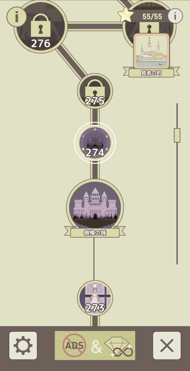 Hirameku tweet media