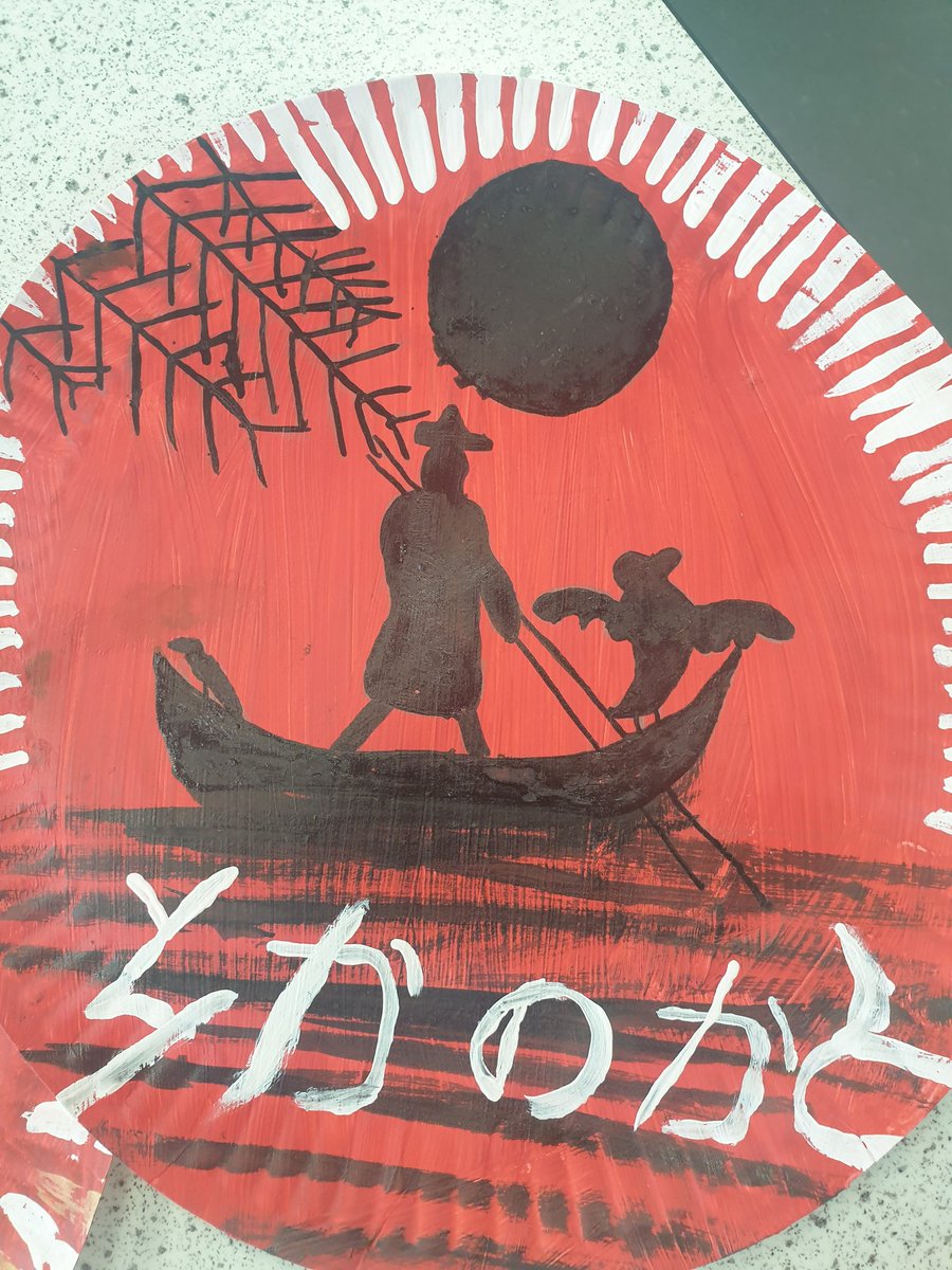 ArtHethersett's tweet photo. Some beautiful Japanese inspired plate designs with ink for our Japanese day @AcadHethersett #activitiesweek https://t.co/ynjTi8qbUO